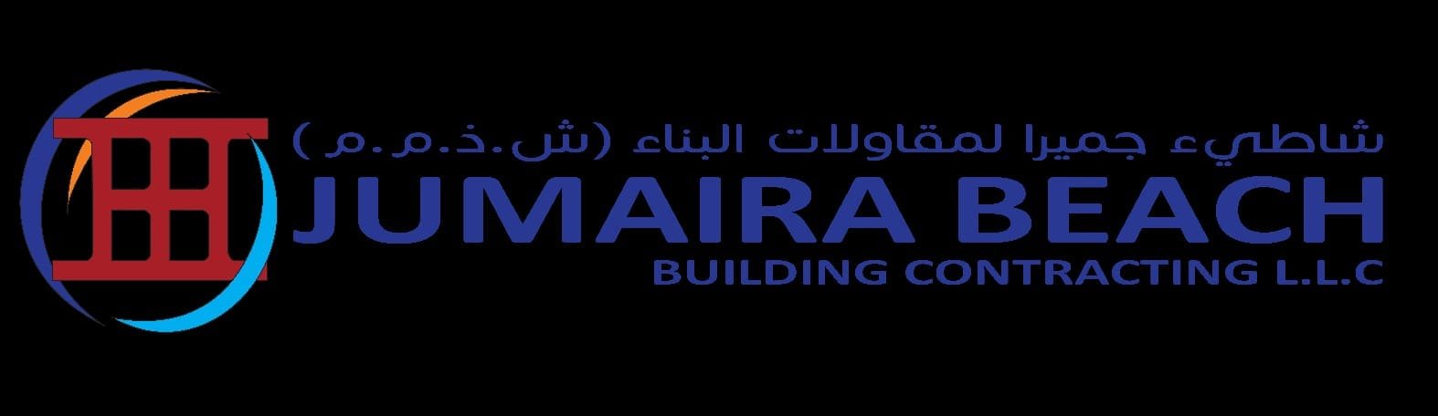 JUMAIRA BEACH BUILDING CONTRACTING L.L.C